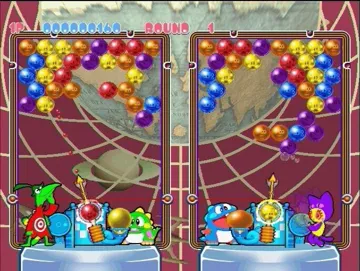 Super Puzzle Bobble (Japan) screen shot game playing